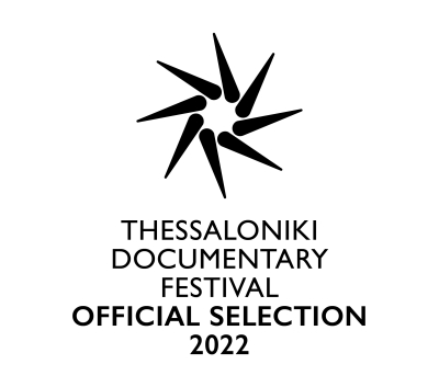 H Υπόσχεση στο 24ο Φεστιβάλ Ντοκιμαντέρ Θεσσαλονίκης