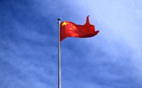 Κίνα. Μετέωρο το νέο "μεγάλο βήμα προς τα εμπρός"